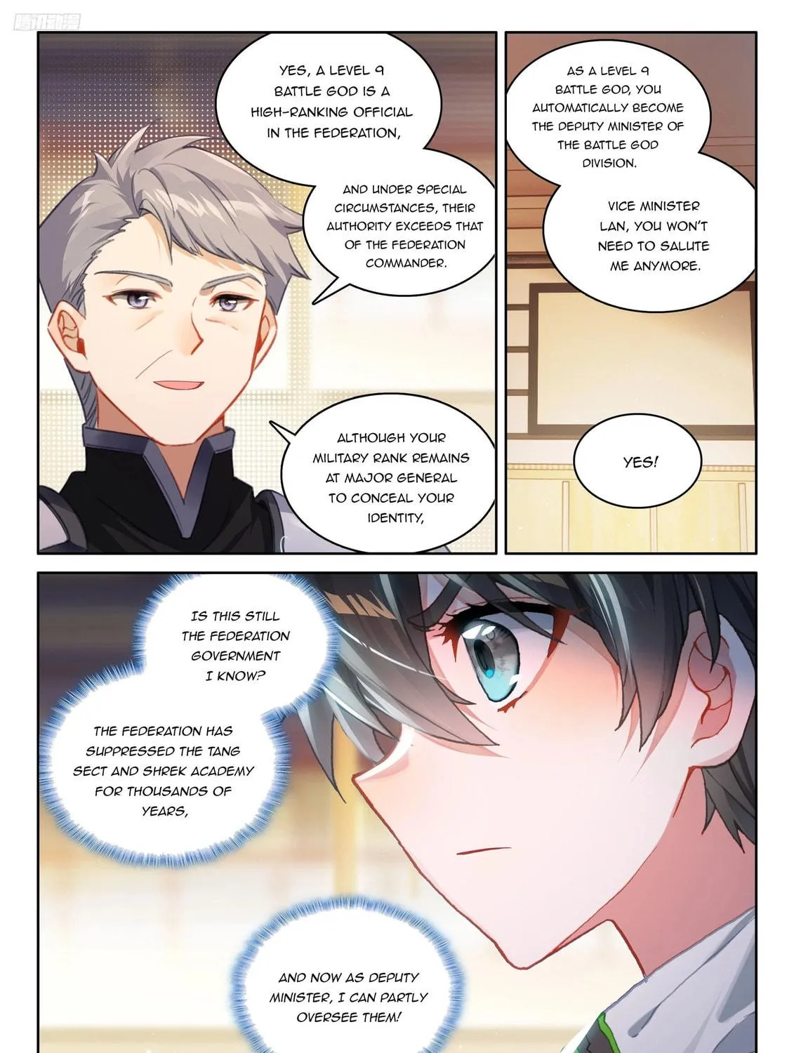 Soul Land IV: Ultimate Fighting Chapter 541 page 5 - 