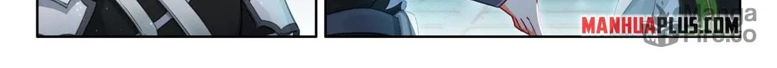 Soul Land IV: Ultimate Fighting Chapter 541 page 10 - 