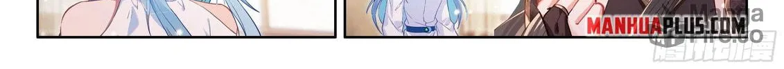 Soul Land IV: Ultimate Fighting Chapter 542.5 page 18 - 