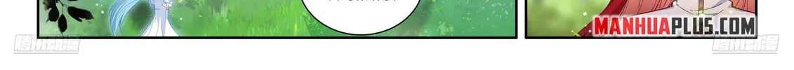 Soul Land IV: Ultimate Fighting Chapter 542.5 page 4 - 