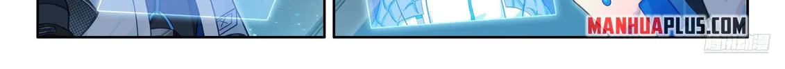 Soul Land IV: Ultimate Fighting Chapter 542 page 14 - 
