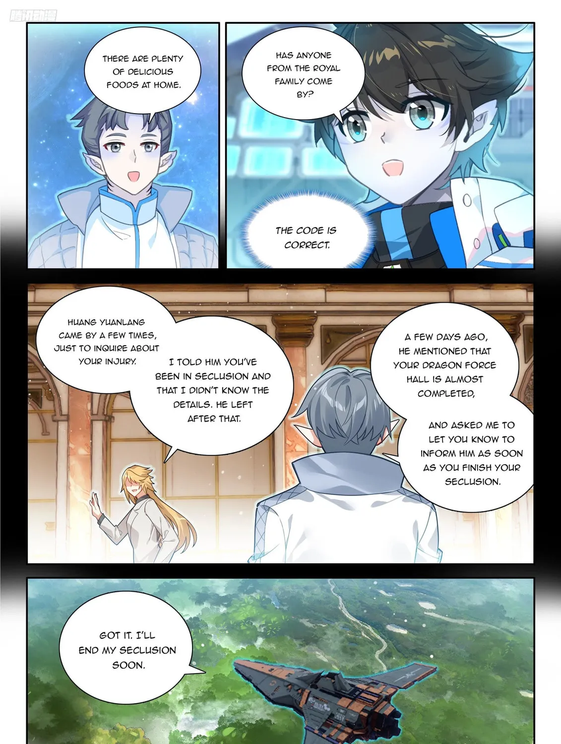 Soul Land IV: Ultimate Fighting Chapter 542 page 15 - 