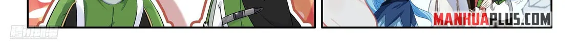Soul Land IV: Ultimate Fighting Chapter 542 page 4 - 
