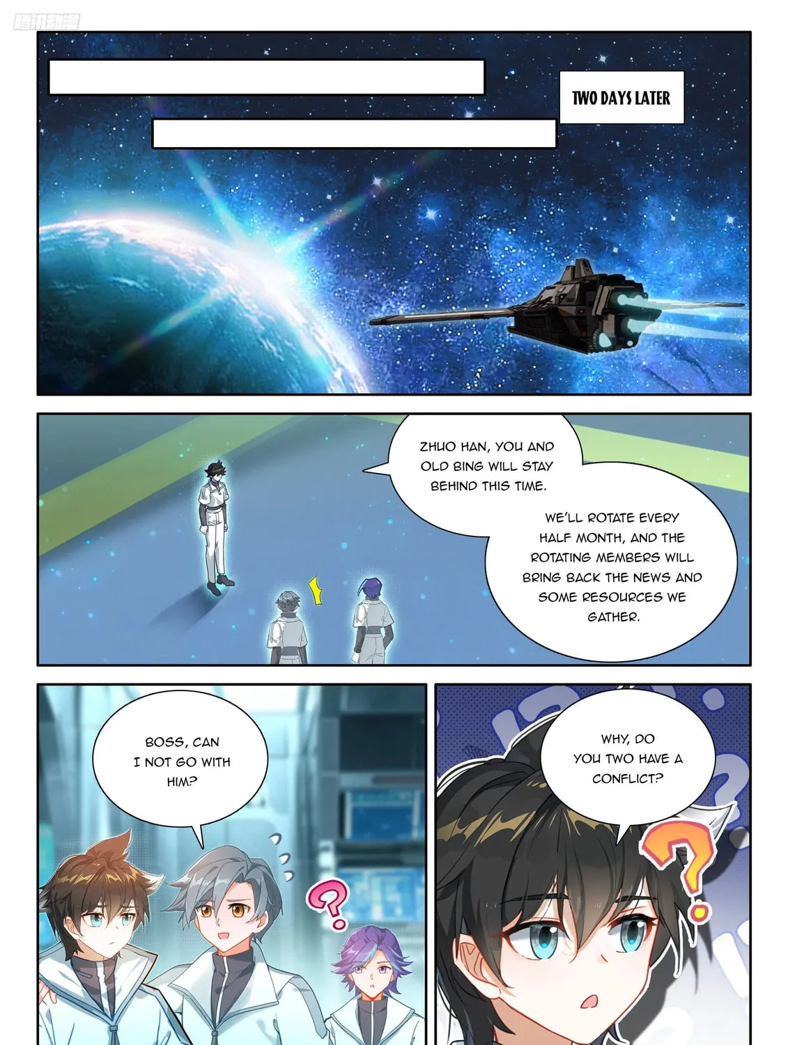 Soul Land IV: Ultimate Fighting Chapter 542 page 7 - 