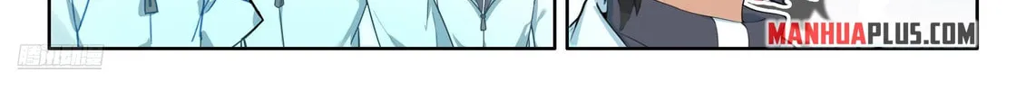 Soul Land IV: Ultimate Fighting Chapter 542 page 8 - 