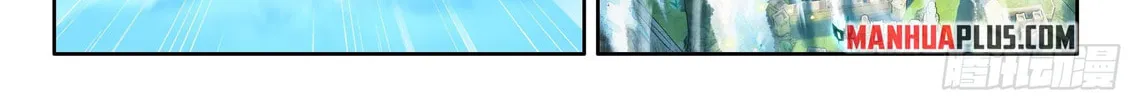 Soul Land IV: Ultimate Fighting Chapter 543.5 page 14 - 