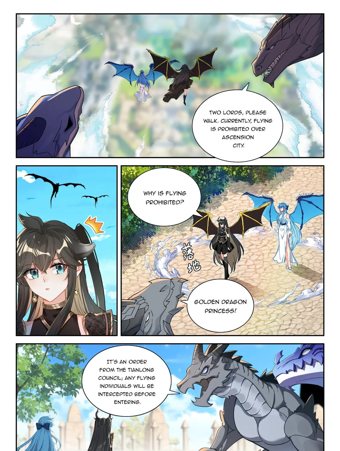 Soul Land IV: Ultimate Fighting Chapter 543.5 page 15 - 