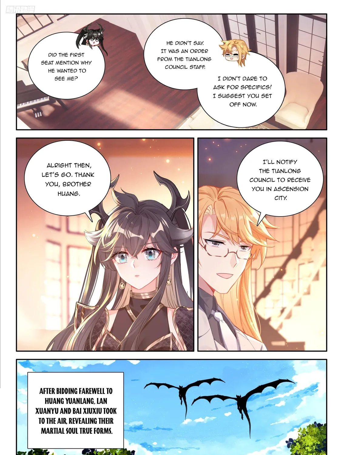 Soul Land IV: Ultimate Fighting Chapter 543.5 page 3 - 