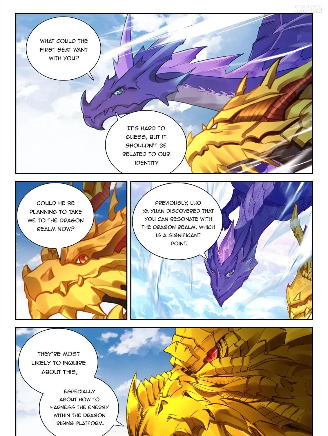 Soul Land IV: Ultimate Fighting Chapter 543.5 page 5 - 