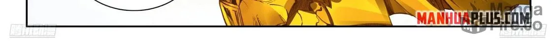 Soul Land IV: Ultimate Fighting Chapter 543.5 page 6 - 