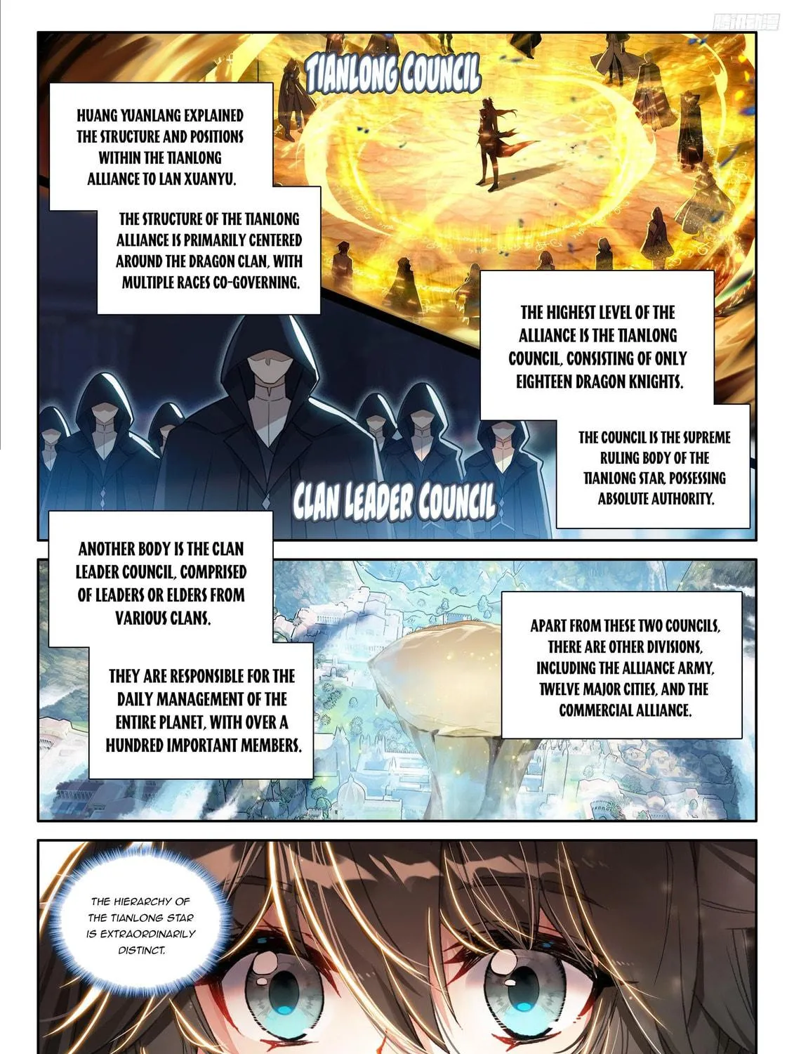 Soul Land IV: Ultimate Fighting Chapter 543 page 11 - 