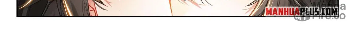 Soul Land IV: Ultimate Fighting Chapter 543 page 12 - 