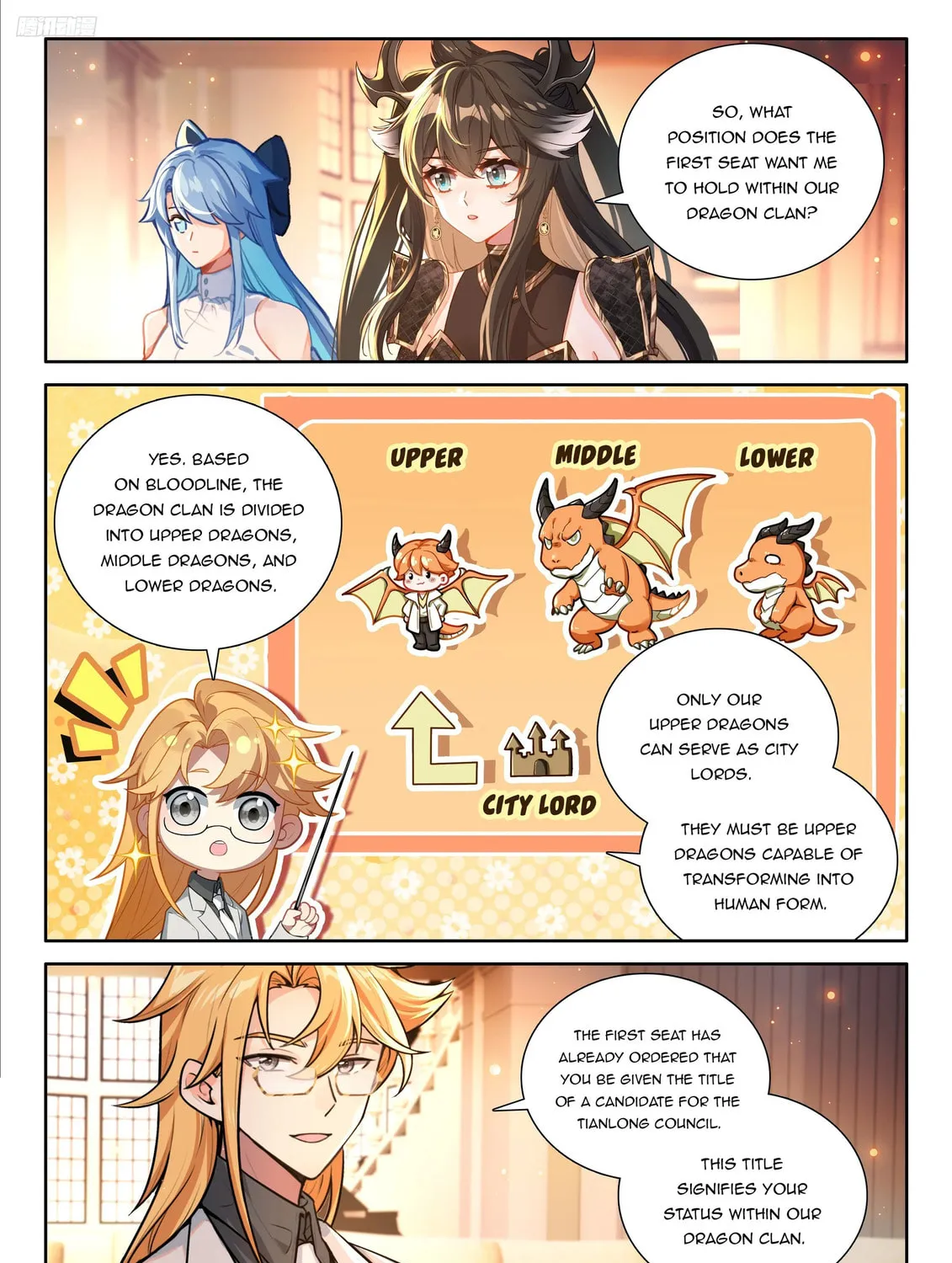 Soul Land IV: Ultimate Fighting Chapter 543 page 13 - 