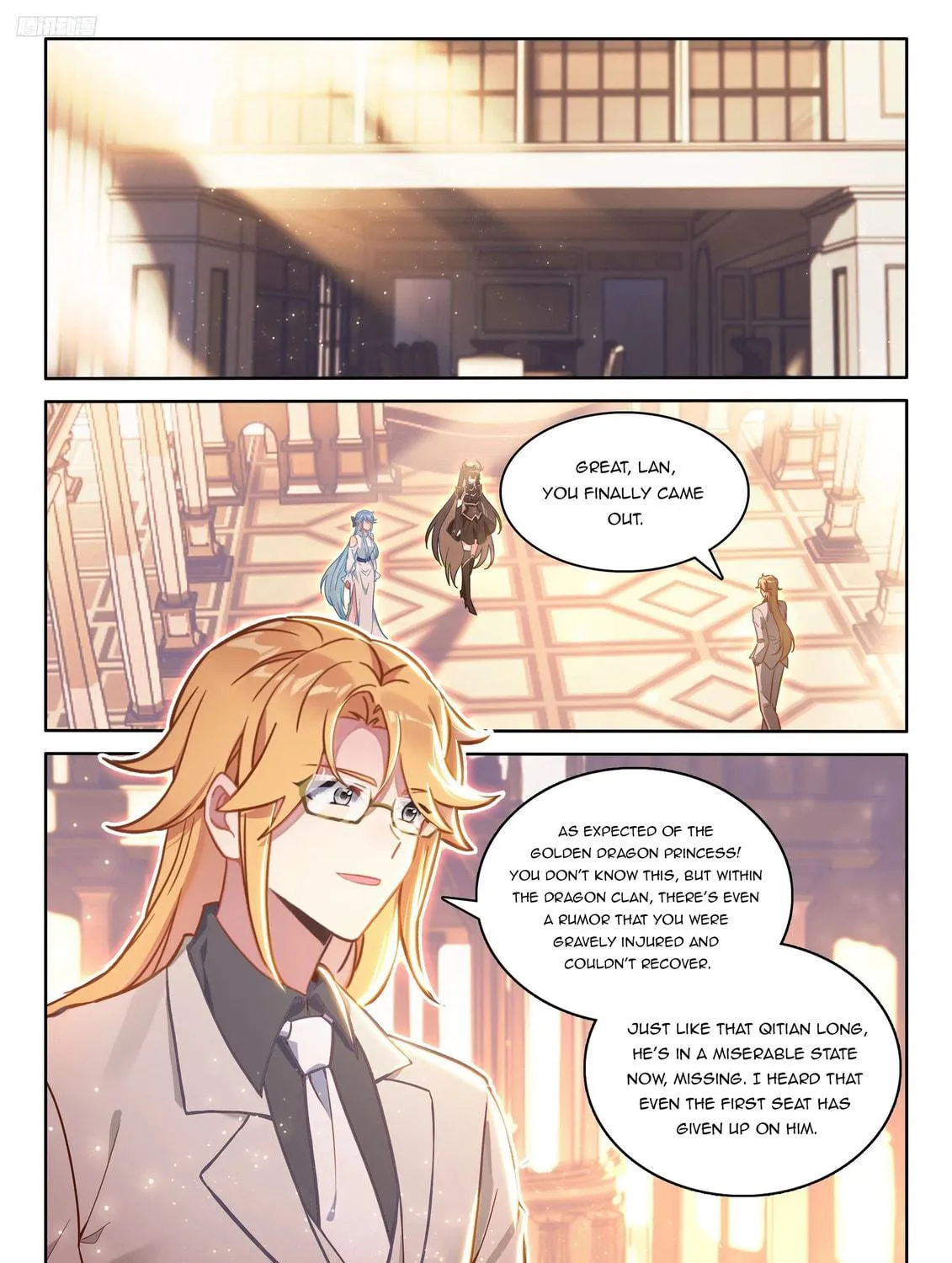 Soul Land IV: Ultimate Fighting Chapter 543 page 5 - 