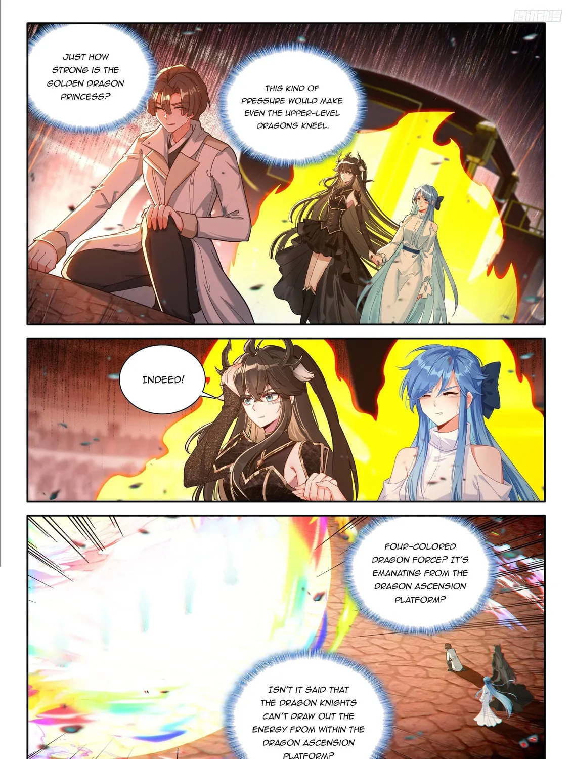 Soul Land IV: Ultimate Fighting Chapter 544.5 page 3 - 
