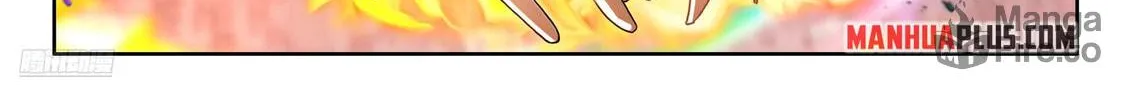 Soul Land IV: Ultimate Fighting Chapter 544.5 page 6 - 