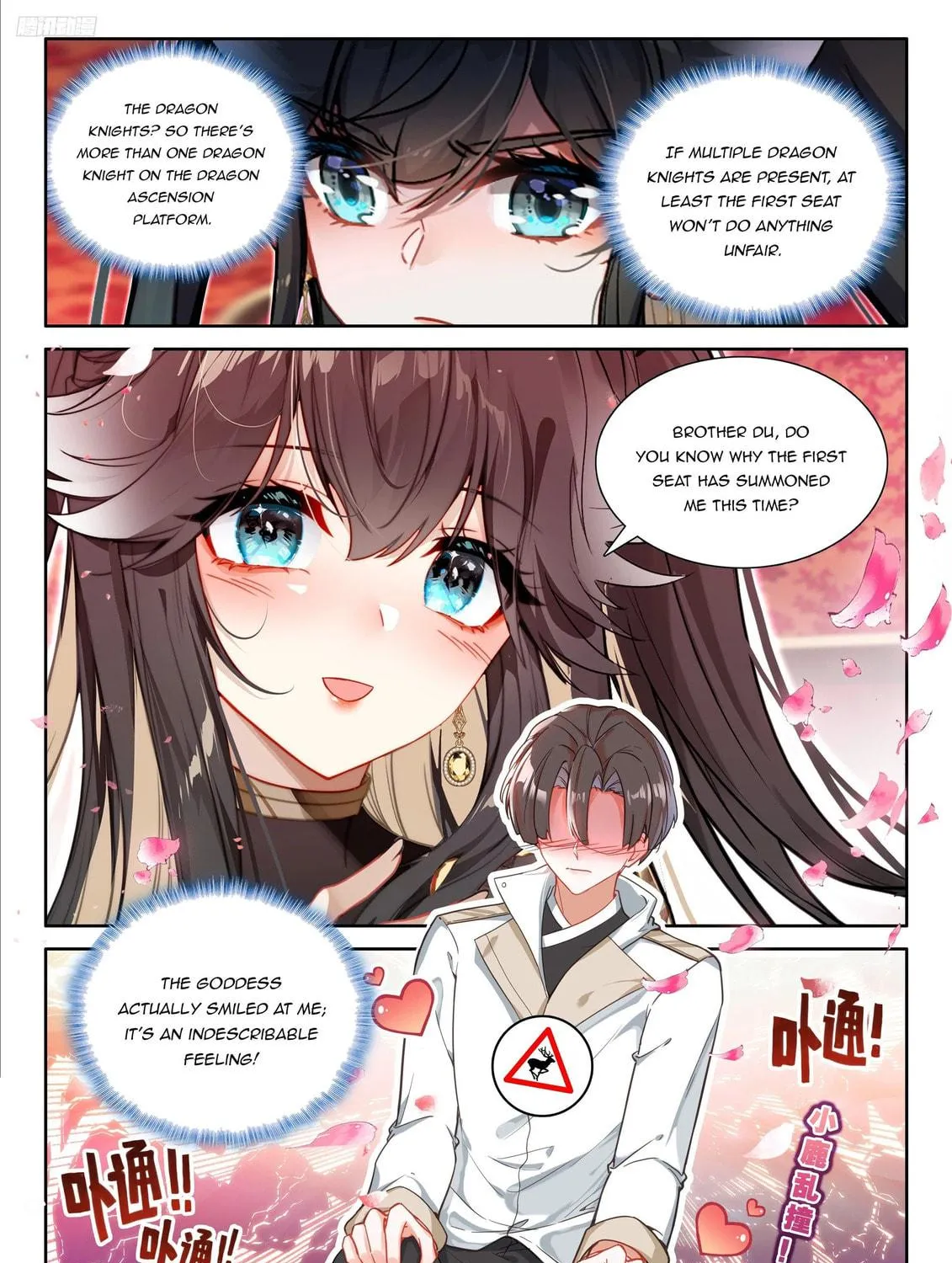 Soul Land IV: Ultimate Fighting Chapter 544 page 11 - 