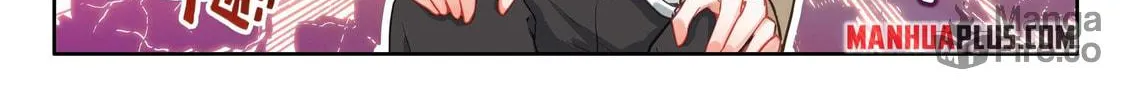 Soul Land IV: Ultimate Fighting Chapter 544 page 12 - 