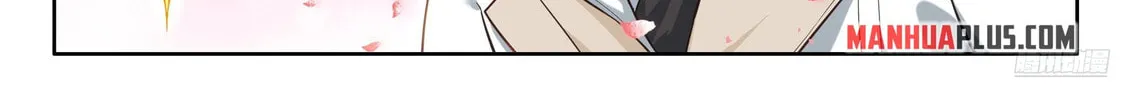 Soul Land IV: Ultimate Fighting Chapter 544 page 14 - 