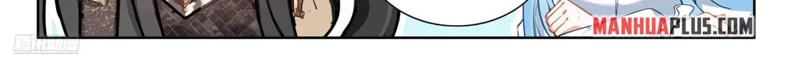 Soul Land IV: Ultimate Fighting Chapter 544 page 16 - 