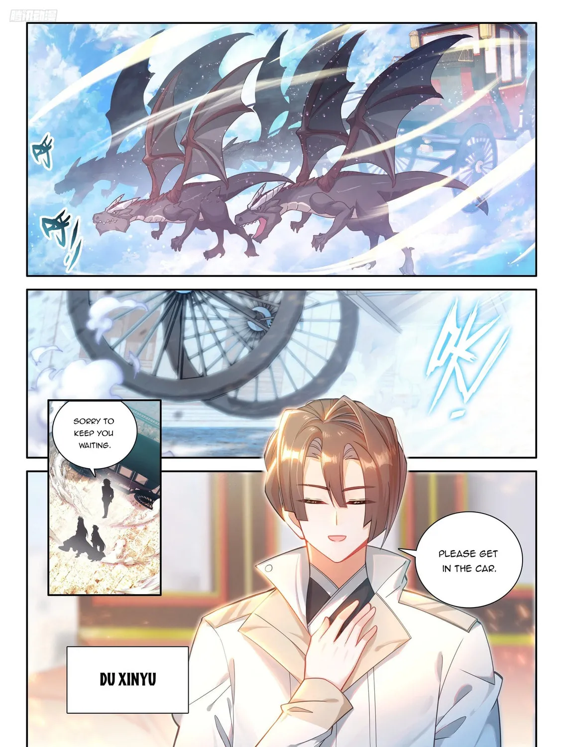 Soul Land IV: Ultimate Fighting Chapter 544 page 7 - 