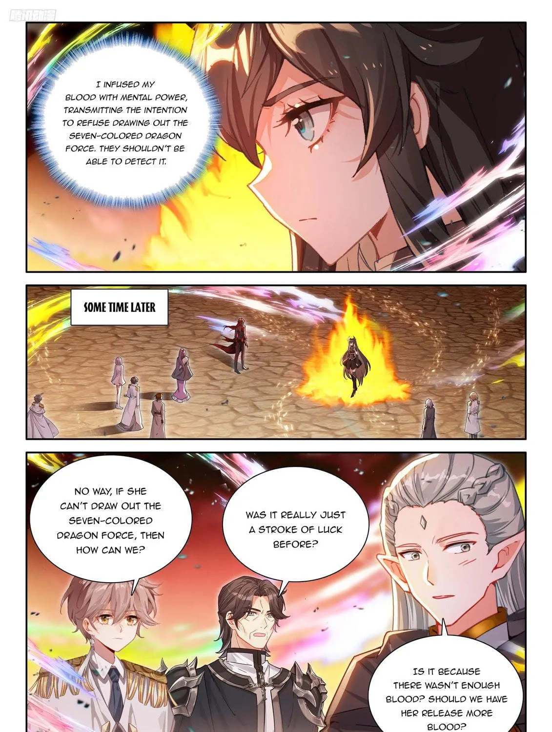 Soul Land IV: Ultimate Fighting Chapter 545.5 page 5 - 