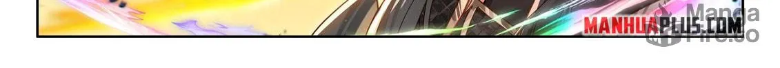 Soul Land IV: Ultimate Fighting Chapter 545 page 12 - 