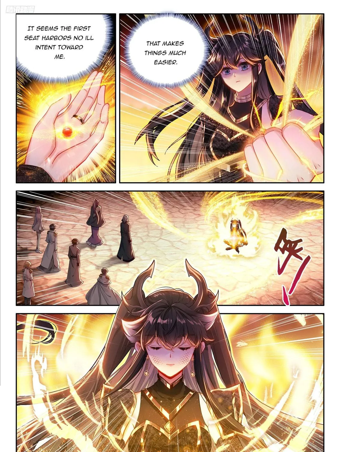 Soul Land IV: Ultimate Fighting Chapter 545 page 17 - 