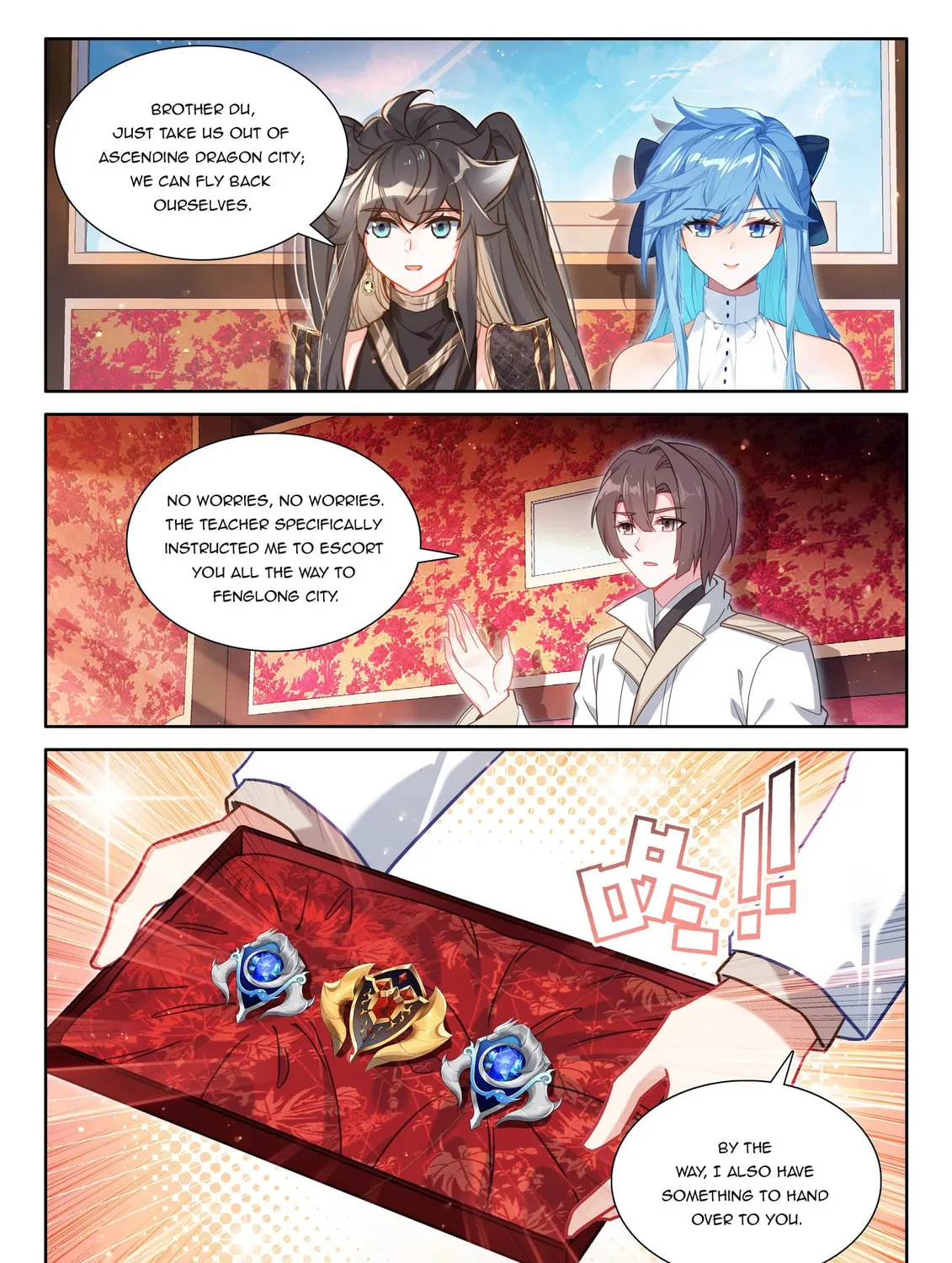 Soul Land IV: Ultimate Fighting Chapter 546.5 page 15 - 
