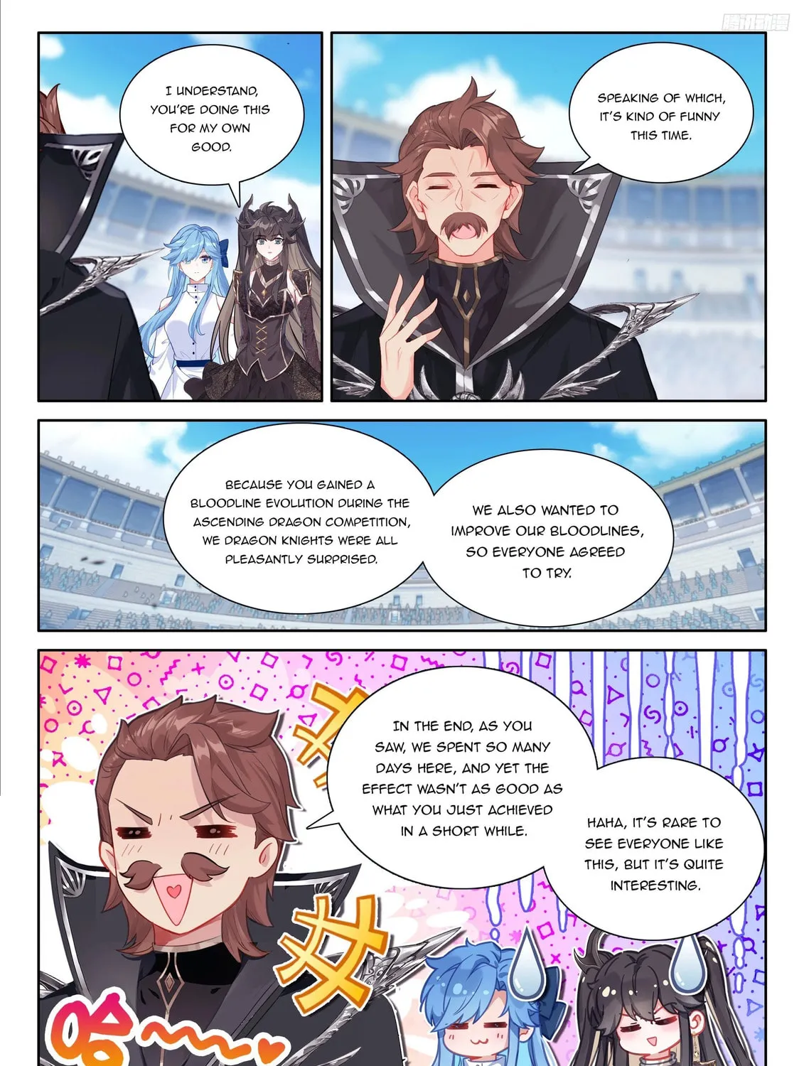 Soul Land IV: Ultimate Fighting Chapter 546.5 page 3 - 