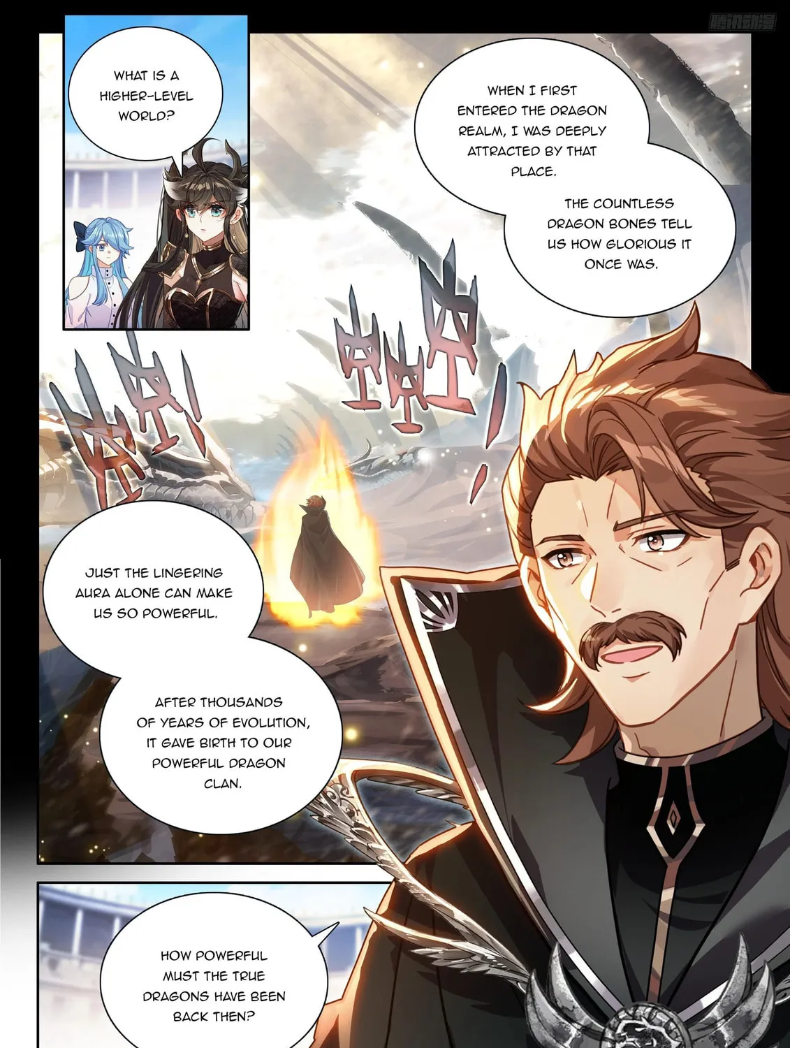 Soul Land IV: Ultimate Fighting Chapter 546.5 page 7 - 