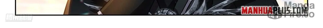 Soul Land IV: Ultimate Fighting Chapter 546 page 6 - 