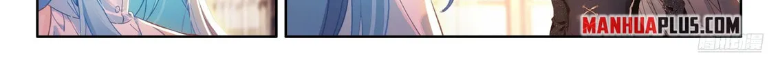 Soul Land IV: Ultimate Fighting Chapter 547.5 page 8 - 