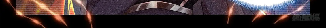 Soul Land IV: Ultimate Fighting Chapter 547 page 14 - 