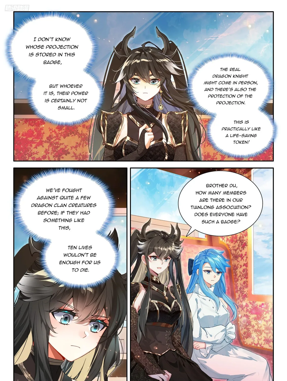 Soul Land IV: Ultimate Fighting Chapter 547 page 15 - 