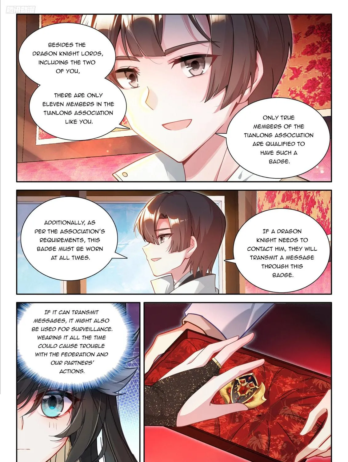 Soul Land IV: Ultimate Fighting Chapter 547 page 17 - 
