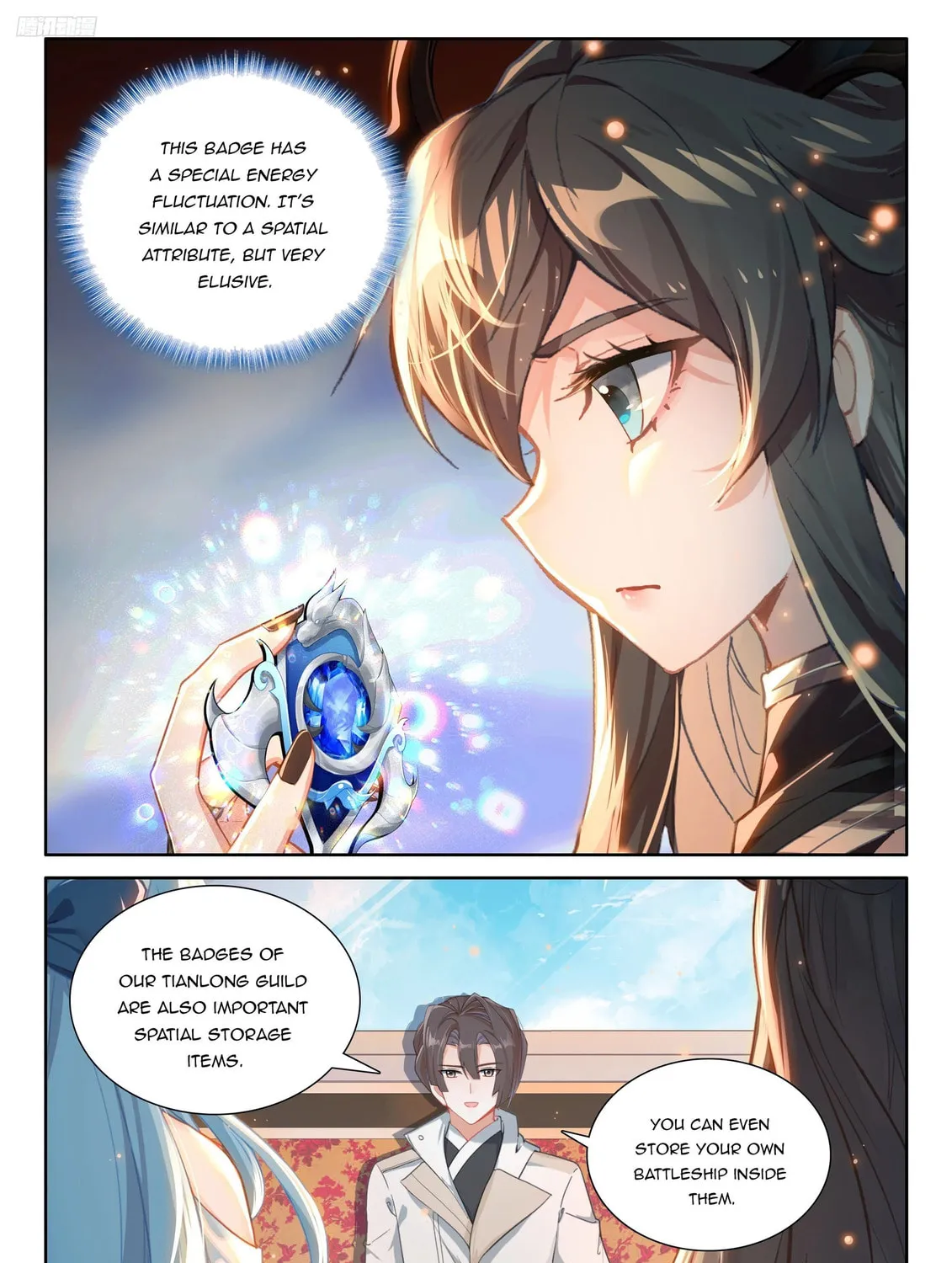 Soul Land IV: Ultimate Fighting Chapter 547 page 7 - 