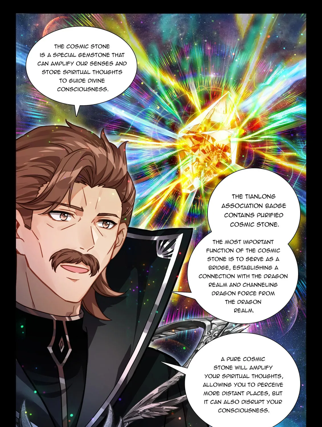 Soul Land IV: Ultimate Fighting Chapter 548.5 page 13 - 