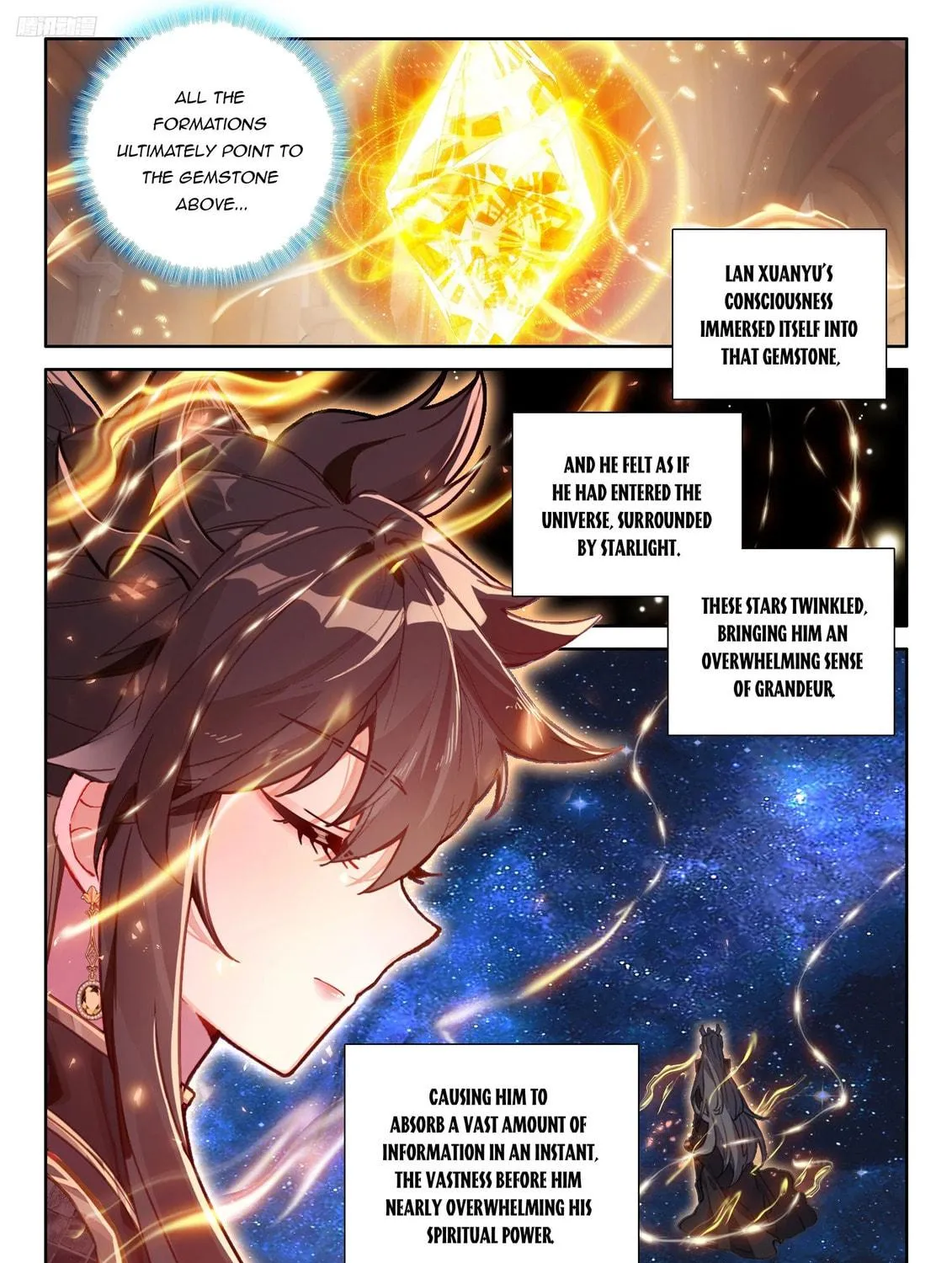 Soul Land IV: Ultimate Fighting Chapter 548.5 page 5 - 
