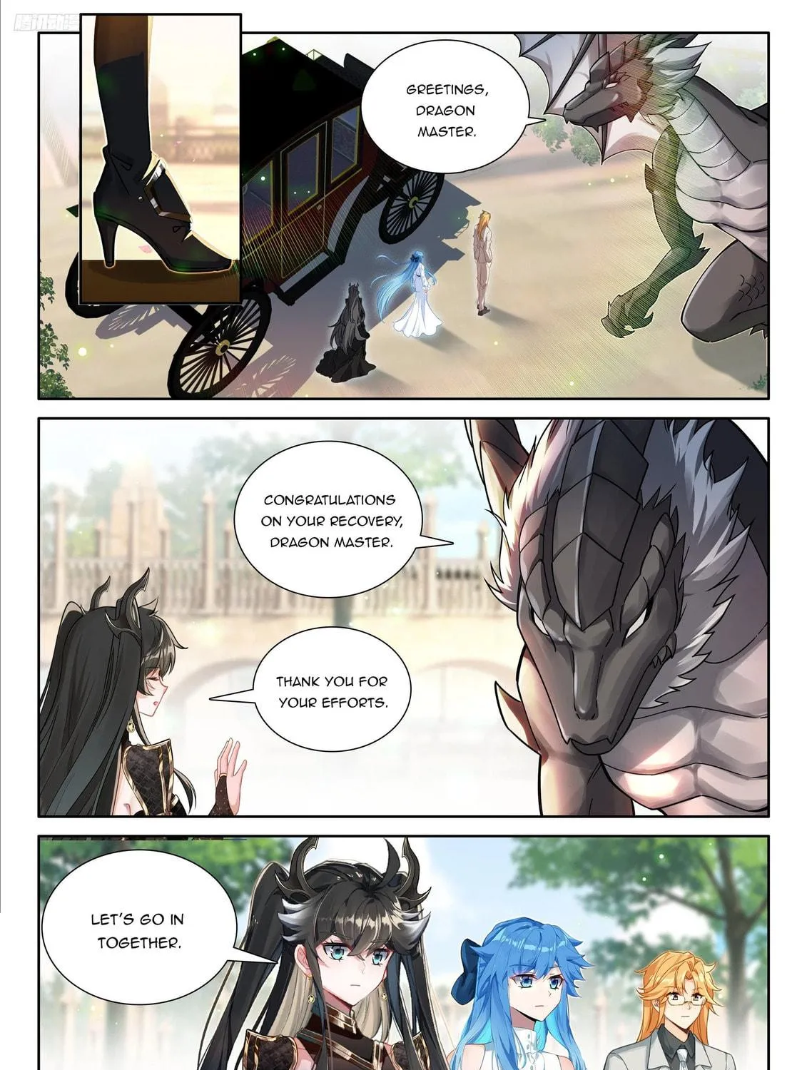 Soul Land IV: Ultimate Fighting Chapter 548 page 11 - 