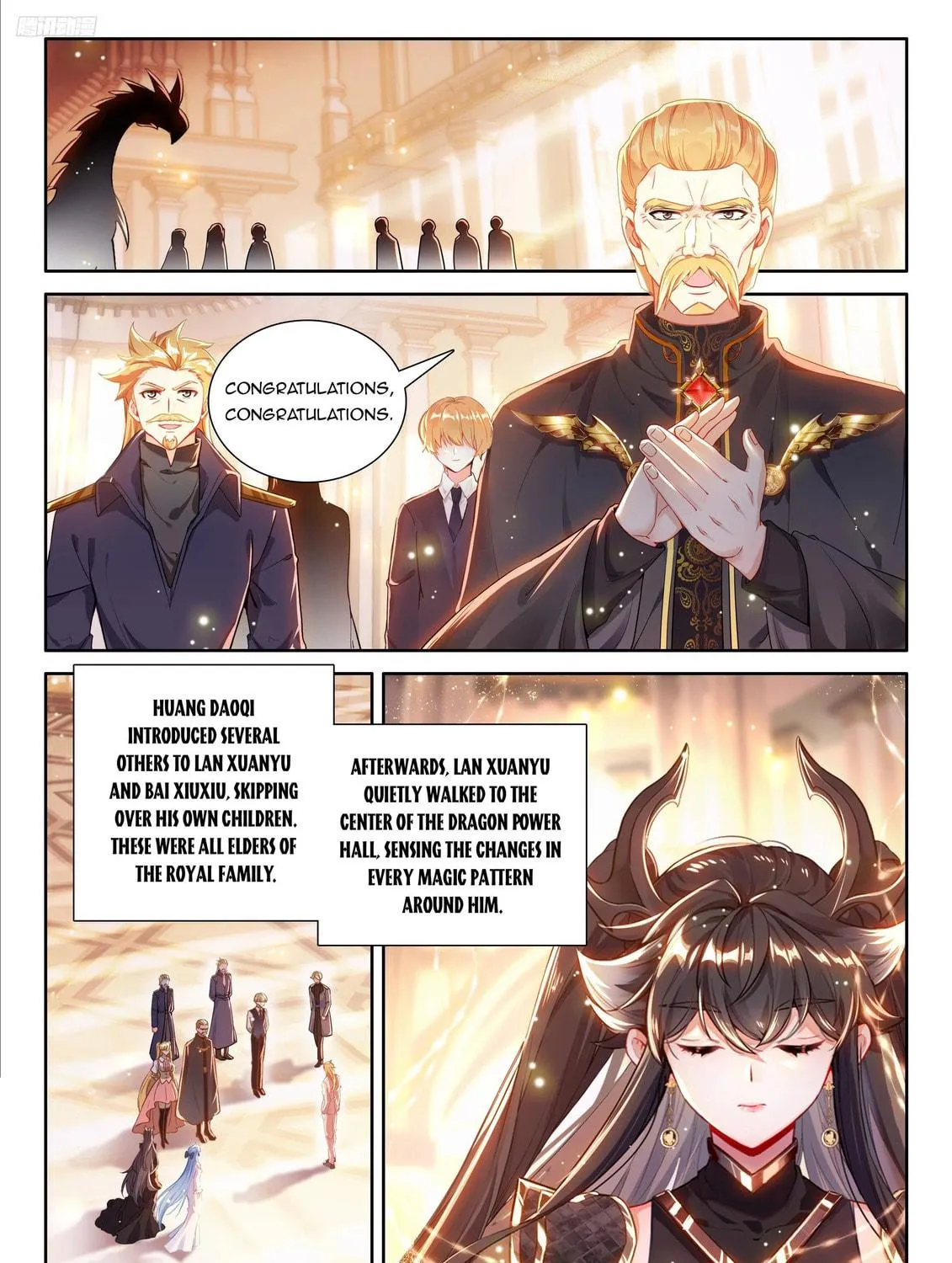 Soul Land IV: Ultimate Fighting Chapter 548 page 17 - 