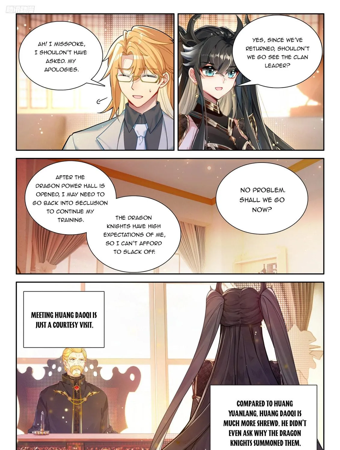 Soul Land IV: Ultimate Fighting Chapter 548 page 5 - 