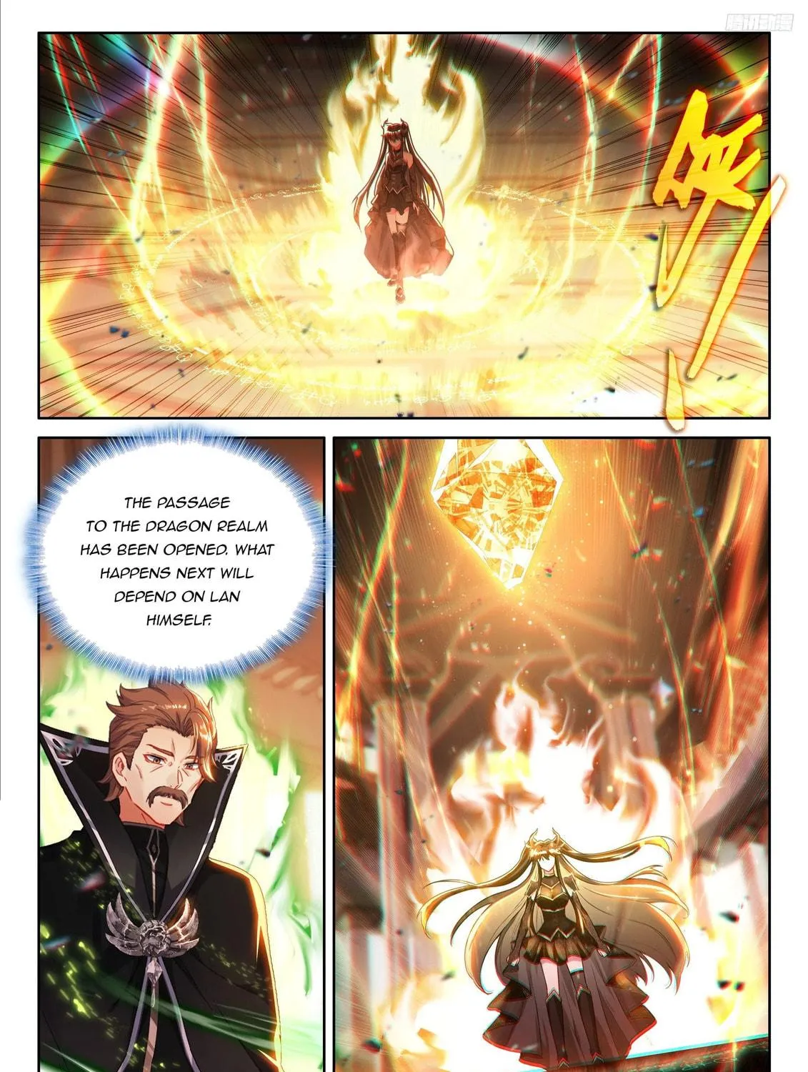 Soul Land IV: Ultimate Fighting Chapter 549.5 page 5 - 