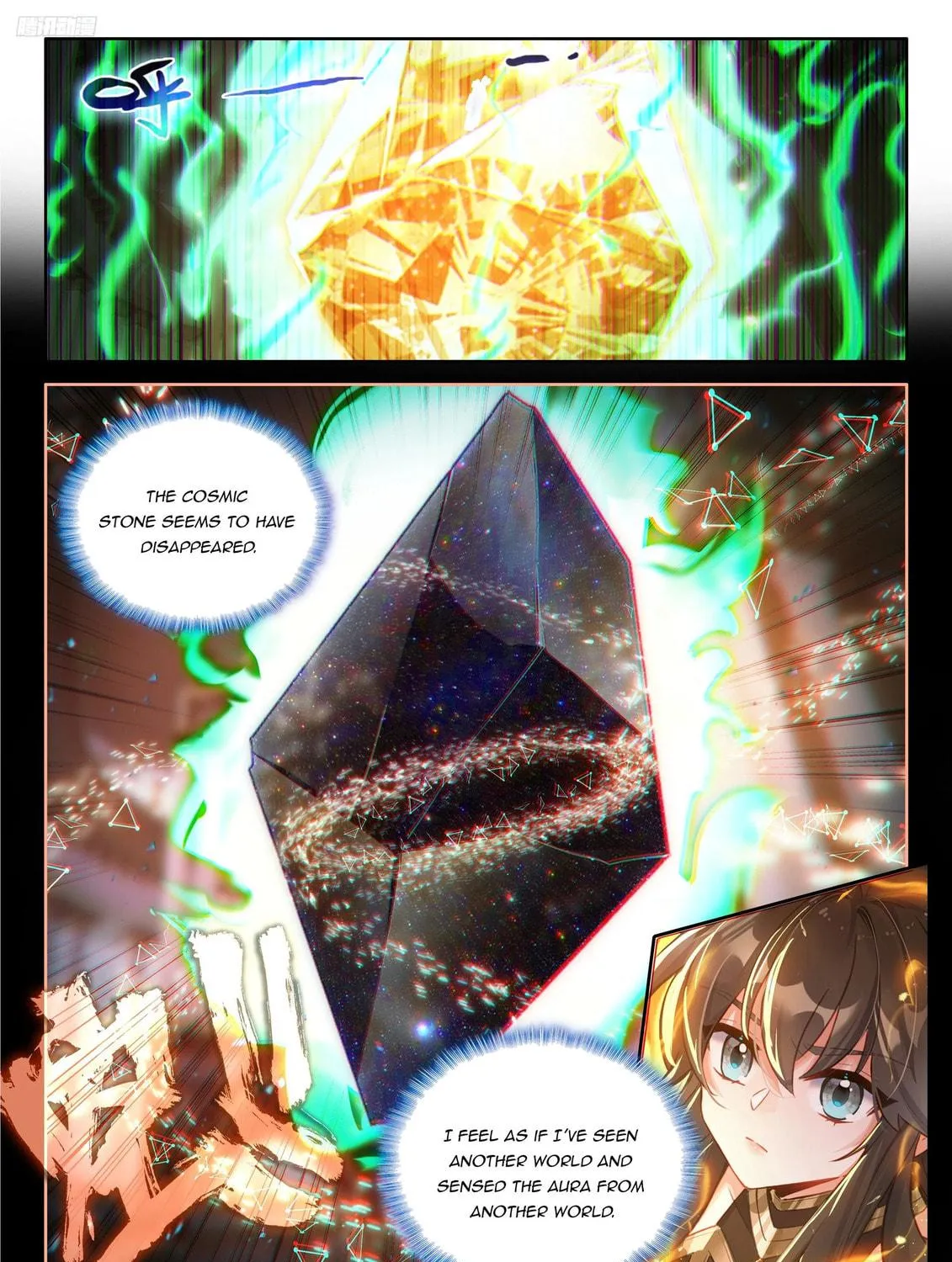 Soul Land IV: Ultimate Fighting Chapter 549 page 17 - 