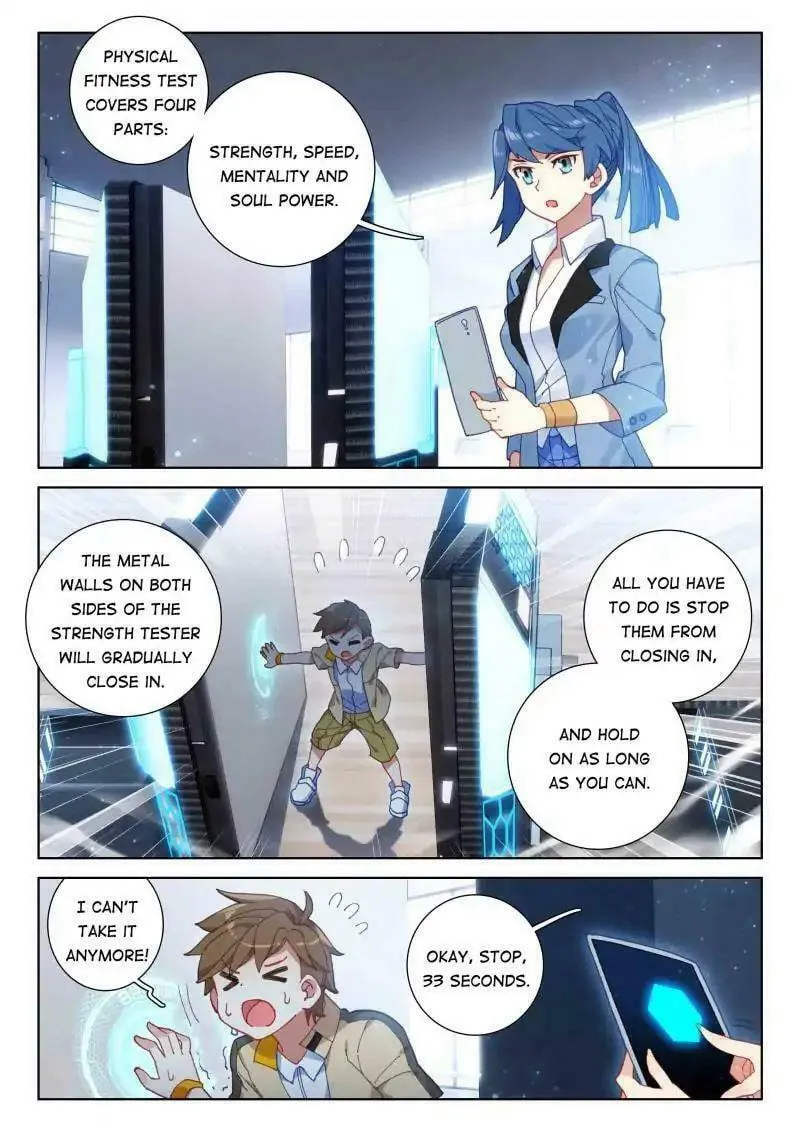 Soul Land IV: Ultimate Fighting Chapter 55 page 2 - 