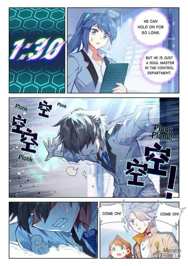 Soul Land IV: Ultimate Fighting Chapter 55 page 5 - 