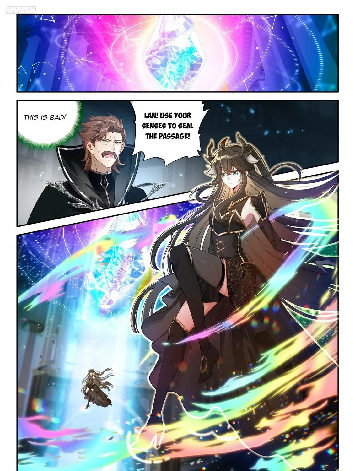Soul Land IV: Ultimate Fighting Chapter 550.5 page 5 - 