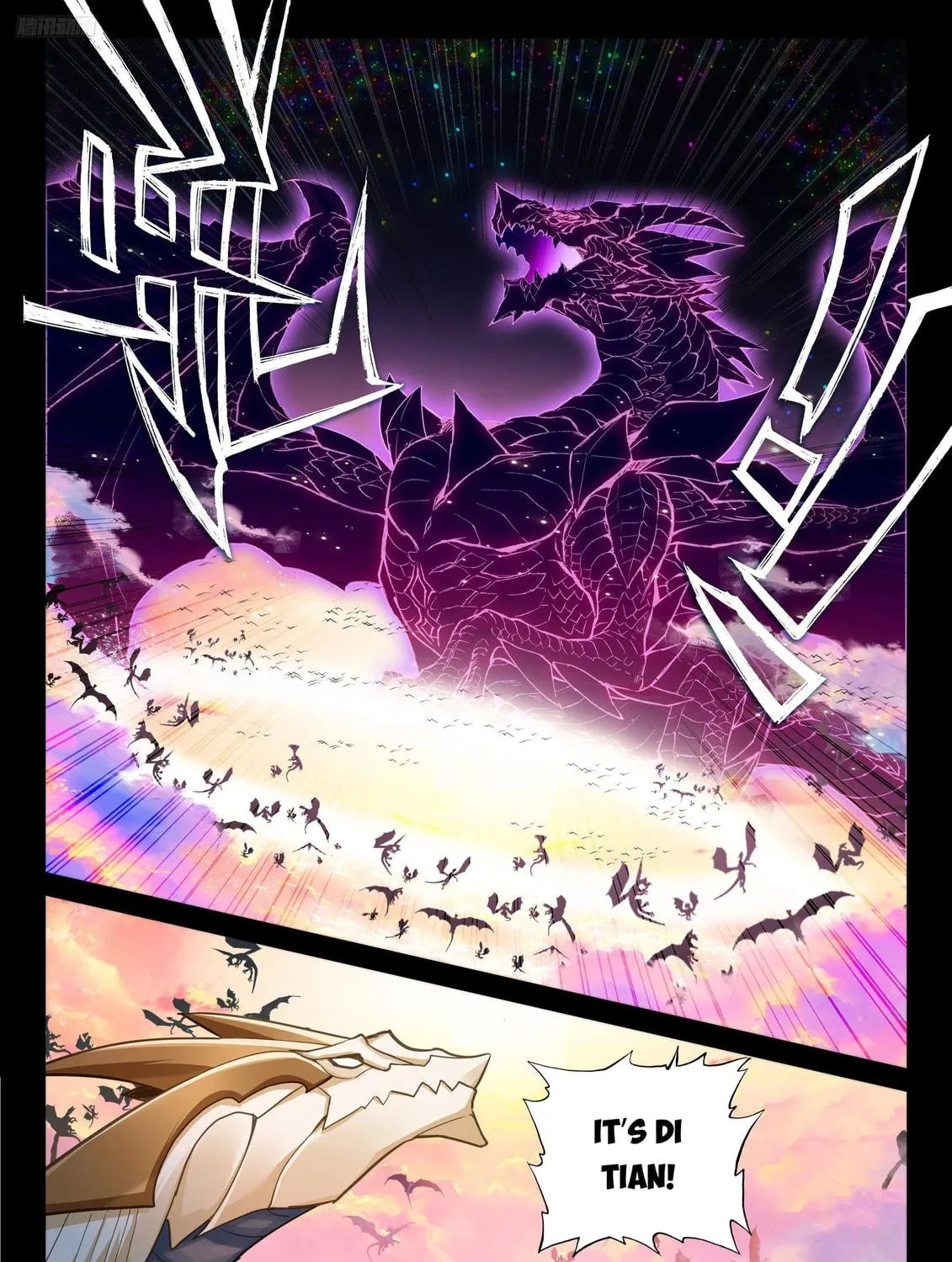 Soul Land IV: Ultimate Fighting Chapter 550 page 17 - 