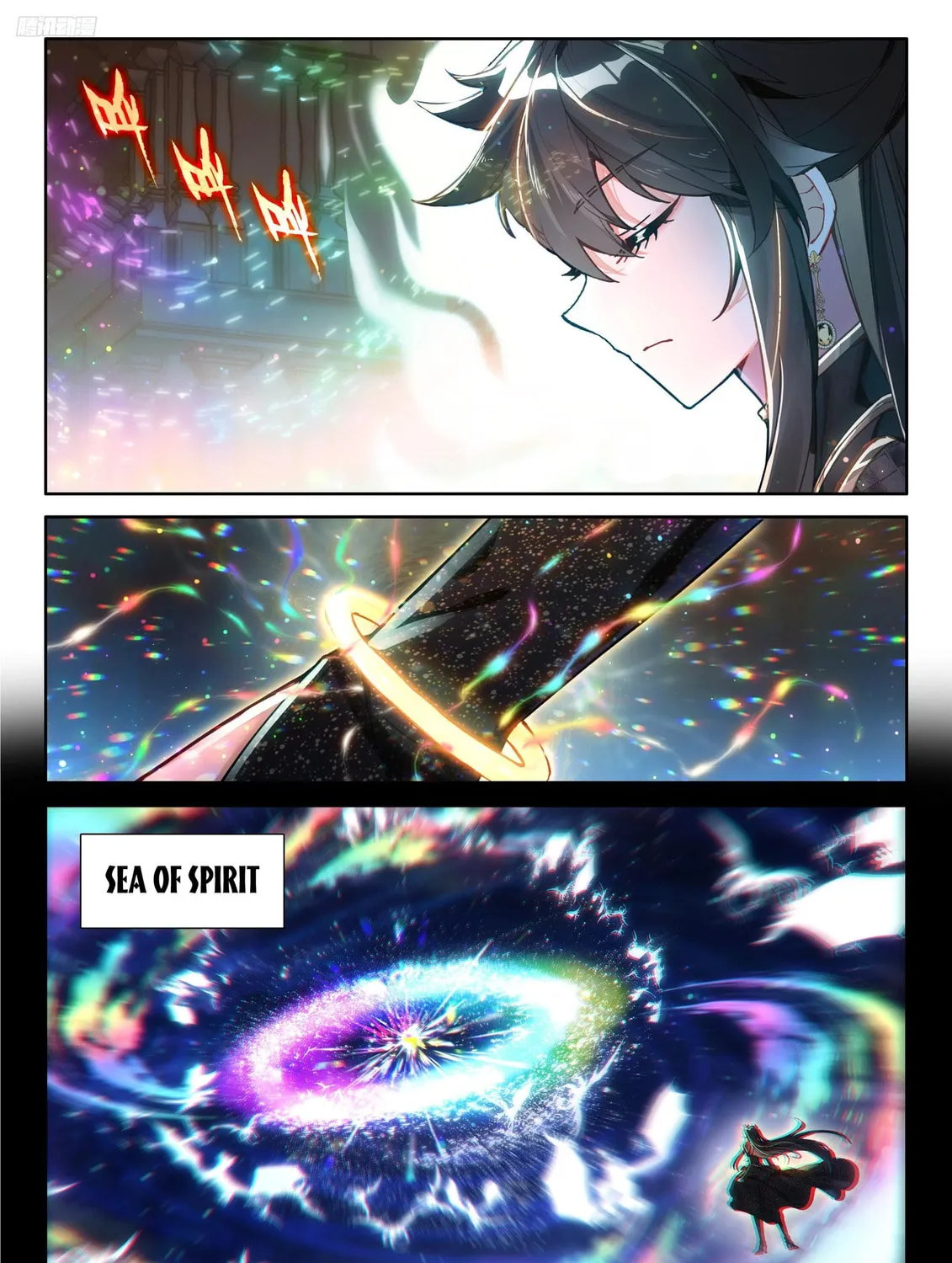 Soul Land IV: Ultimate Fighting Chapter 550 page 7 - 