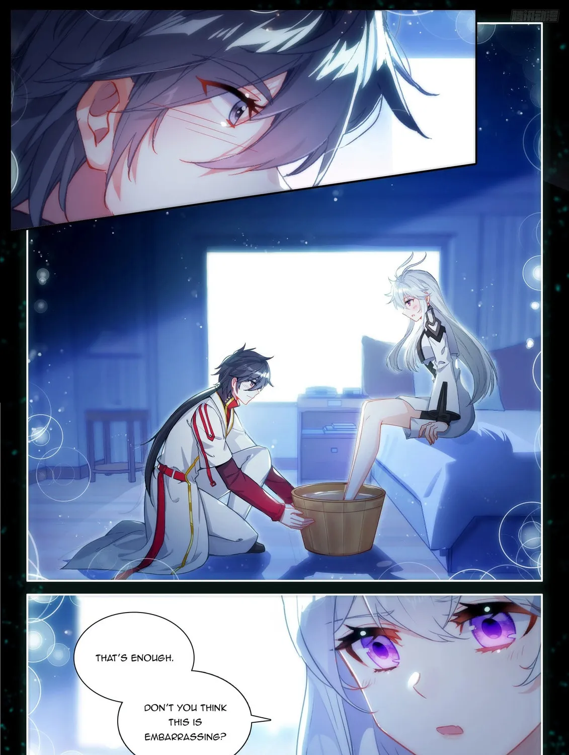 Soul Land IV: Ultimate Fighting Chapter 551.5 page 7 - 